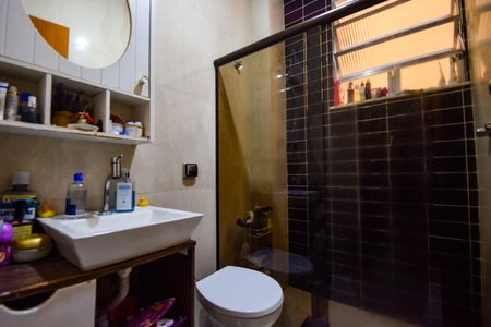 Apartamento à venda com 54m², 2 quartos e 1 vagaBanheiro