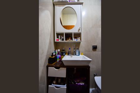 Apartamento à venda com 54m², 2 quartos e 1 vagaBanheiro