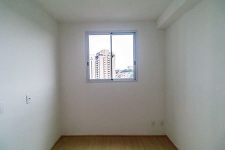 Apartamento para alugar com 34m², 2 quartos e sem vagaQuarto 02
