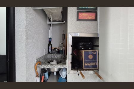 Apartamento à venda com 59m², 2 quartos e 1 vagaSacada