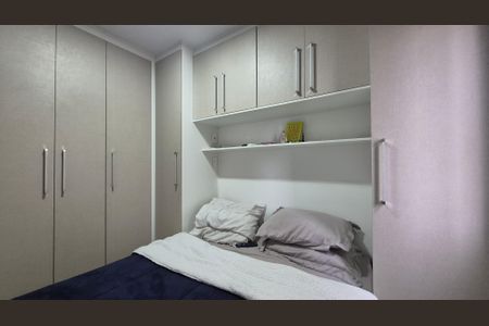 Apartamento à venda com 59m², 2 quartos e 1 vagaSuíte