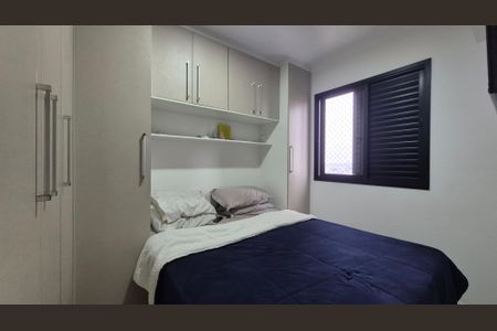 Apartamento à venda com 59m², 2 quartos e 1 vagaSuíte