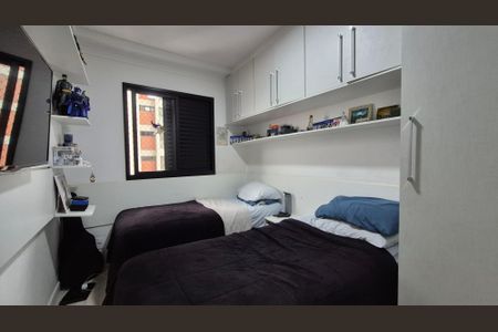 Apartamento à venda com 59m², 2 quartos e 1 vagaQuarto