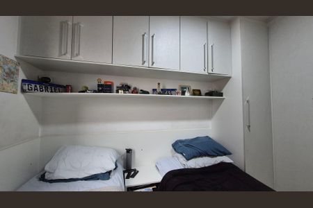 Apartamento à venda com 59m², 2 quartos e 1 vagaQuarto