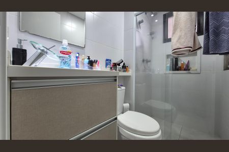 Apartamento à venda com 59m², 2 quartos e 1 vagaBanheiro da Suíte