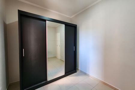 Apartamento para alugar com 56m², 2 quartos e 1 vaga Apartamento para alugar com 56m², 2 quartos e 1 vagaQuarto 1