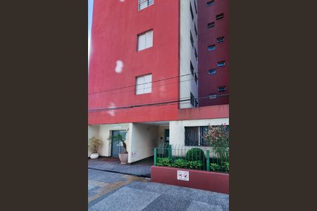 Apartamento para alugar com 56m², 2 quartos e 1 vaga Apartamento para alugar com 56m², 2 quartos e 1 vagaÁrea Comum