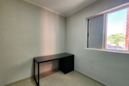 Apartamento para alugar com 56m², 2 quartos e 1 vaga Apartamento para alugar com 56m², 2 quartos e 1 vagaQuarto 1