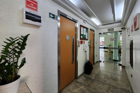 Apartamento para alugar com 56m², 2 quartos e 1 vaga Apartamento para alugar com 56m², 2 quartos e 1 vagaÁrea Comum