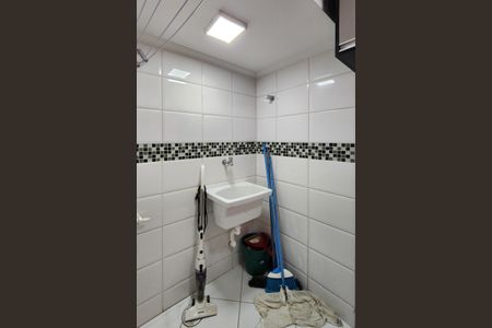 Apartamento para alugar com 56m², 2 quartos e 1 vaga Apartamento para alugar com 56m², 2 quartos e 1 vagaÁrea de Serviço