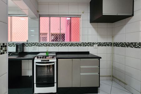 Apartamento para alugar com 56m², 2 quartos e 1 vaga Apartamento para alugar com 56m², 2 quartos e 1 vagaCozinha