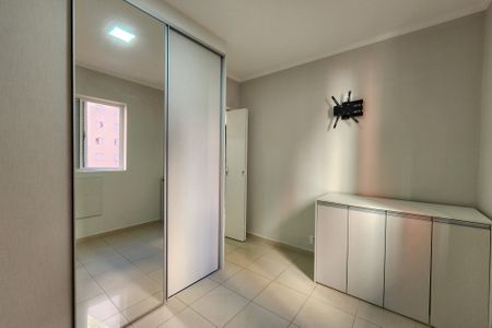 Apartamento para alugar com 56m², 2 quartos e 1 vaga Apartamento para alugar com 56m², 2 quartos e 1 vagaQuarto 2