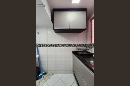 Apartamento para alugar com 56m², 2 quartos e 1 vaga Apartamento para alugar com 56m², 2 quartos e 1 vagaÁrea de Serviço