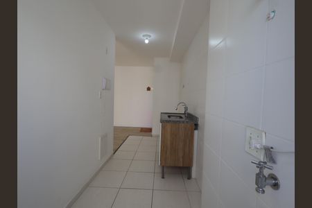 Apartamento à venda com 55m², 2 quartos e 1 vagaÁrea de Serviço