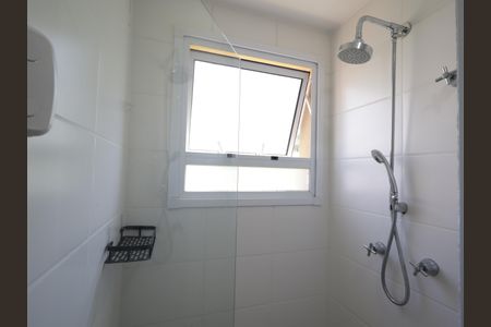Apartamento à venda com 55m², 2 quartos e 1 vagaBanheiro da Suíte