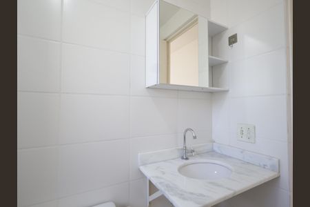Apartamento à venda com 55m², 2 quartos e 1 vagaBanheiro da Suíte