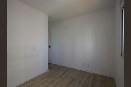 Apartamento à venda com 55m², 2 quartos e 1 vagaSuíte