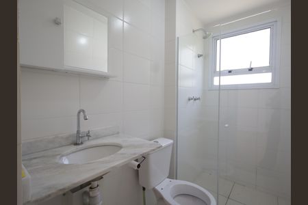 Apartamento à venda com 55m², 2 quartos e 1 vagaBanheiro Social