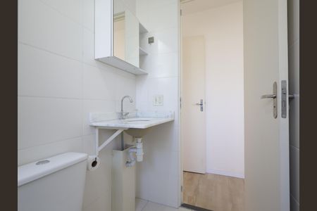 Apartamento à venda com 55m², 2 quartos e 1 vagaBanheiro da Suíte