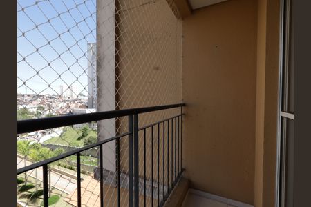 Apartamento à venda com 55m², 2 quartos e 1 vagaVaranda da Sala