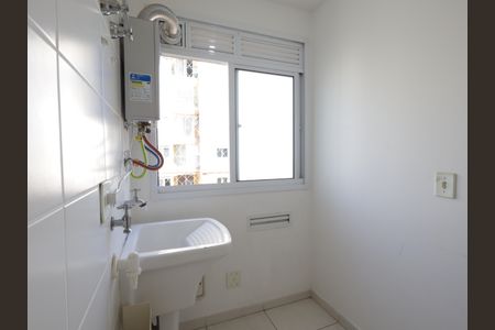 Apartamento à venda com 55m², 2 quartos e 1 vagaÁrea de Serviço