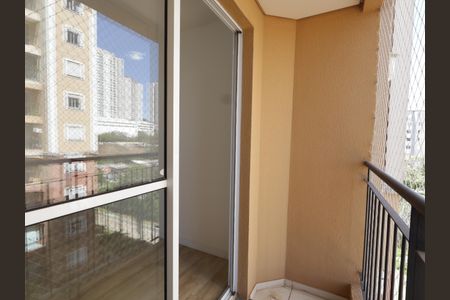 Apartamento à venda com 55m², 2 quartos e 1 vagaVaranda da Sala