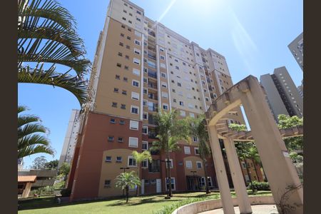 Apartamento à venda com 55m², 2 quartos e 1 vagaFachada