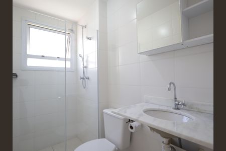 Apartamento à venda com 55m², 2 quartos e 1 vagaBanheiro da Suíte
