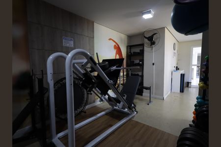 Apartamento à venda com 55m², 2 quartos e 1 vagaÁrea comum - Academia