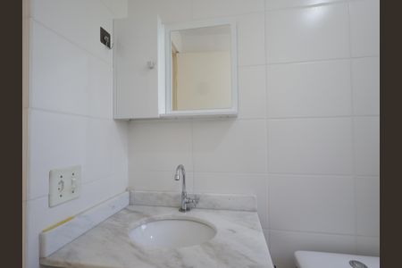 Apartamento à venda com 55m², 2 quartos e 1 vagaBanheiro Social
