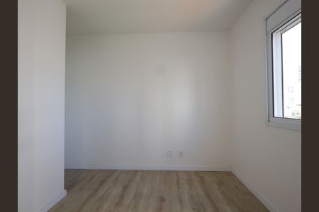 Apartamento à venda com 55m², 2 quartos e 1 vagaSuíte