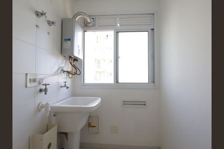 Apartamento à venda com 55m², 2 quartos e 1 vagaÁrea de Serviço