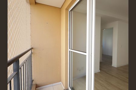 Varanda da Sala de apartamento para alugar com 2 quartos, 55m² em Vila Andrade, São Paulo