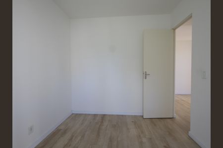 Apartamento à venda com 55m², 2 quartos e 1 vagaQuarto