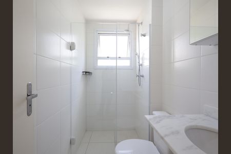 Apartamento à venda com 55m², 2 quartos e 1 vagaBanheiro da Suíte