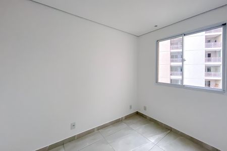 Quarto 1 de apartamento para alugar com 2 quartos, 41m² em Várzea da Barra Funda, São Paulo