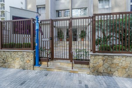 Apartamento à venda com 70m², 2 quartos e 1 vagaFachada