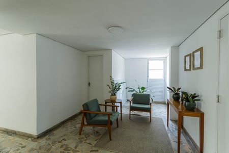 Apartamento à venda com 70m², 2 quartos e 1 vagaHall social