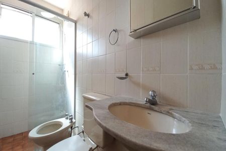 Banheiro de apartamento para alugar com 1 quarto, 62m² em Cambuí, Campinas