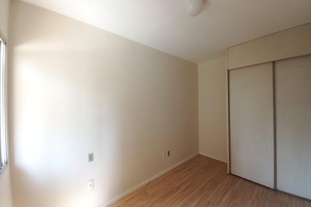 Quarto de apartamento para alugar com 1 quarto, 62m² em Cambuí, Campinas