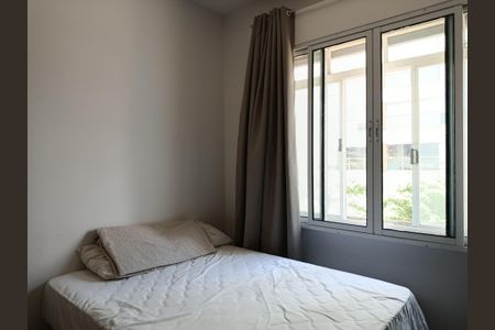 Apartamento à venda com 120m², 2 quartos e 1 vagaQuarto