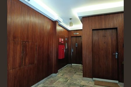 Apartamento à venda com 120m², 2 quartos e 1 vagaHall de entrada