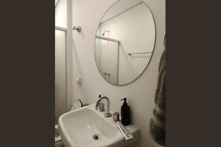 Apartamento à venda com 120m², 2 quartos e 1 vagaBanheiro social