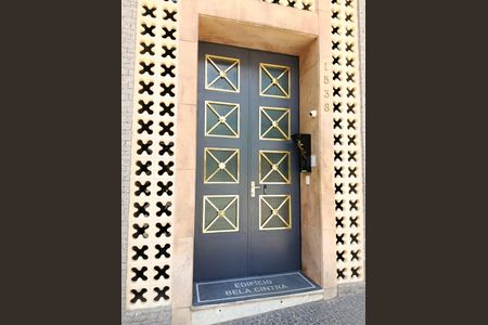 Apartamento à venda com 120m², 2 quartos e 1 vagaEntrada do edifício