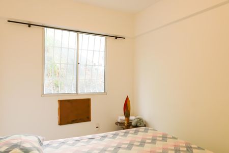Apartamento para alugar com 50m², 2 quartos e 1 vaga Apartamento para alugar com 50m², 2 quartos e 1 vagaQuarto 1