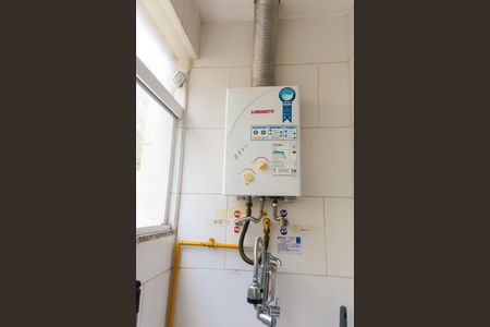 Apartamento para alugar com 50m², 2 quartos e 1 vaga Apartamento para alugar com 50m², 2 quartos e 1 vagaÁrea de Serviço