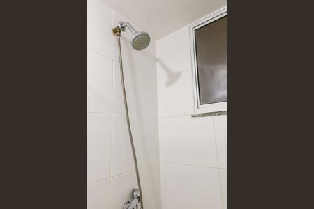 Apartamento para alugar com 50m², 2 quartos e 1 vaga Apartamento para alugar com 50m², 2 quartos e 1 vagaBanheiro