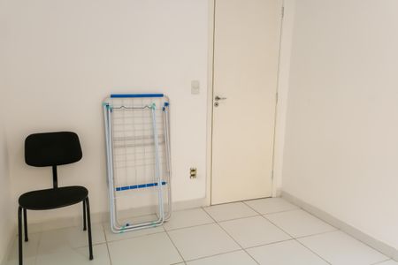 Apartamento para alugar com 50m², 2 quartos e 1 vaga Apartamento para alugar com 50m², 2 quartos e 1 vagaQuarto 2