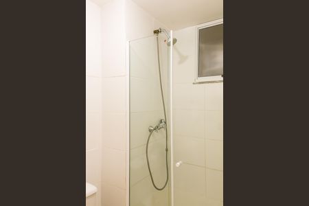 Apartamento para alugar com 50m², 2 quartos e 1 vaga Apartamento para alugar com 50m², 2 quartos e 1 vagaBanheiro