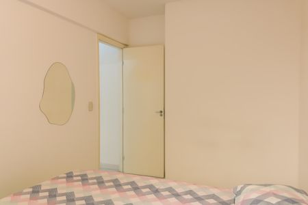Apartamento para alugar com 50m², 2 quartos e 1 vaga Apartamento para alugar com 50m², 2 quartos e 1 vagaQuarto 1